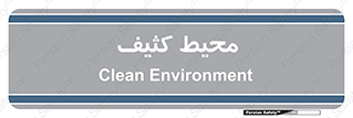  , محدوده , محل , محدوده , 