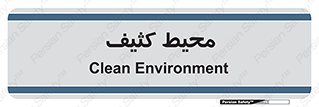  , محدوده , محل , محدوده , 