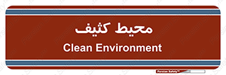  , محدوده , محل , محدوده , 