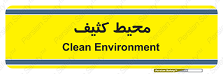  , محدوده , محل , محدوده , 