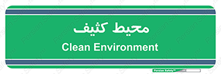  , محدوده , محل , محدوده , 