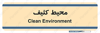  , محدوده , محل , محدوده , 