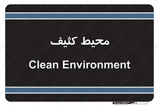  , محدوده , محل , محدوده , 