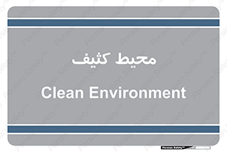  , محدوده , محل , محدوده , 