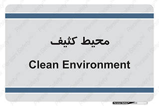  , محدوده , محل , محدوده , 
