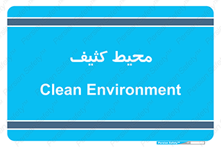  , محدوده , محل , محدوده , 