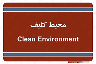  , محدوده , محل , محدوده , 