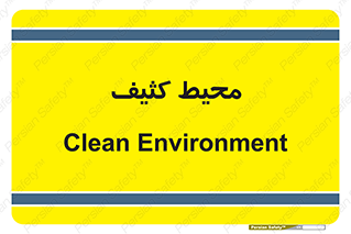  , محدوده , محل , محدوده , 