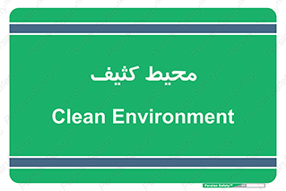  , محدوده , محل , محدوده , 