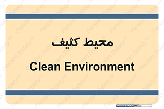  , محدوده , محل , محدوده , 