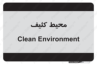  , محدوده , محل , محدوده , 