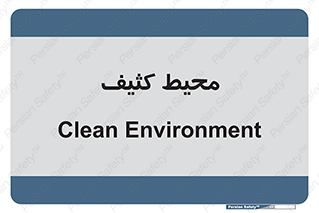 , محدوده , محل , محدوده , 