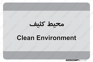  , محدوده , محل , محدوده , 