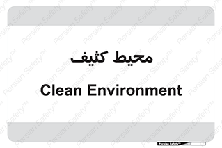  , محدوده , محل , محدوده , 