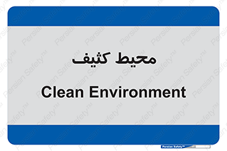  , محدوده , محل , محدوده , 