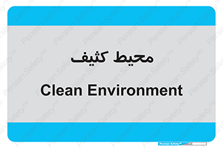  , محدوده , محل , محدوده , 