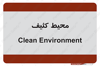  , محدوده , محل , محدوده , 