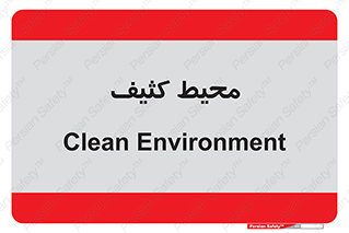 , محدوده , محل , محدوده , 