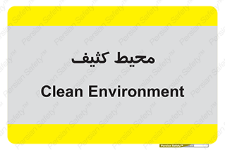  , محدوده , محل , محدوده , 