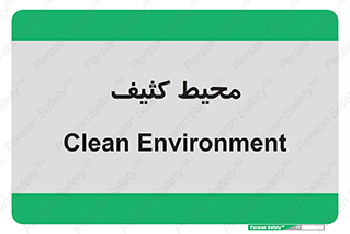  , محدوده , محل , محدوده , 