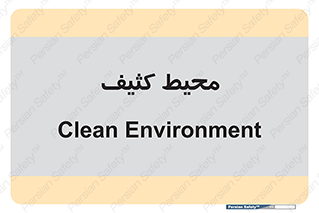  , محدوده , محل , محدوده , 
