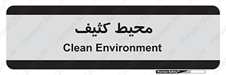  , محدوده , محل , محدوده , 