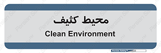  , محدوده , محل , محدوده , 