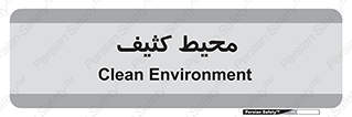  , محدوده , محل , محدوده , 