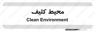  , محدوده , محل , محدوده , 