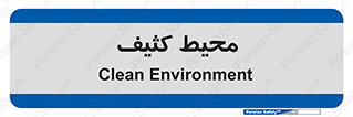  , محدوده , محل , محدوده , 