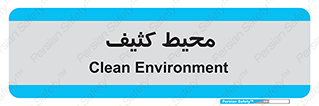  , محدوده , محل , محدوده , 