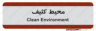  , محدوده , محل , محدوده , 