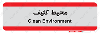  , محدوده , محل , محدوده , 