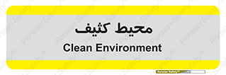  , محدوده , محل , محدوده , 