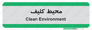  , محدوده , محل , محدوده , 