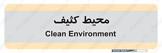  , محدوده , محل , محدوده , 