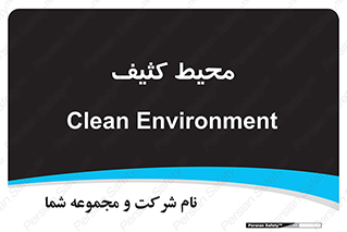  , محدوده , محل , محدوده , 