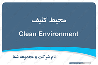  , محدوده , محل , محدوده , 
