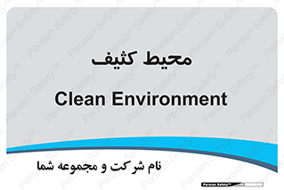  , محدوده , محل , محدوده , 