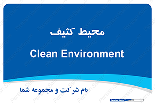  , محدوده , محل , محدوده , 