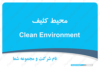  , محدوده , محل , محدوده , 