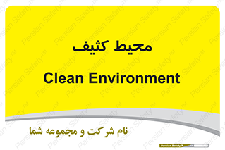  , محدوده , محل , محدوده , 