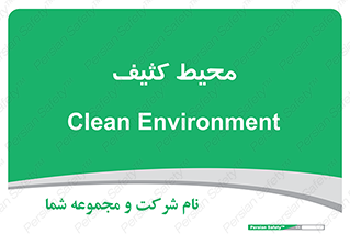  , محدوده , محل , محدوده , 