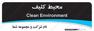  , محدوده , محل , محدوده , 