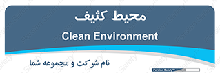  , محدوده , محل , محدوده , 