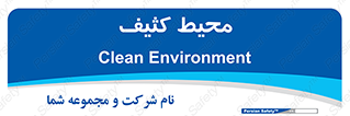  , محدوده , محل , محدوده , 