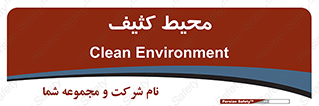  , محدوده , محل , محدوده , 