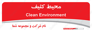  , محدوده , محل , محدوده , 