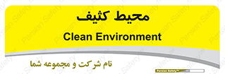  , محدوده , محل , محدوده , 