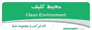  , محدوده , محل , محدوده , 